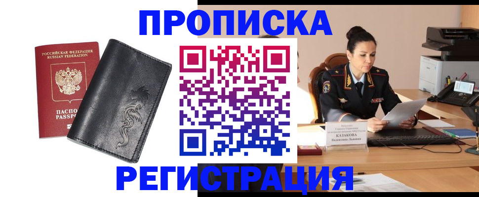 форма 3 в Меленках
